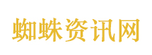 医生辟谣运动量越大瘦得越多